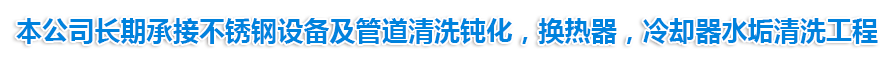 期待全國各地的客戶(hù)朋友前來(lái)考察指導選購產(chǎn)品！