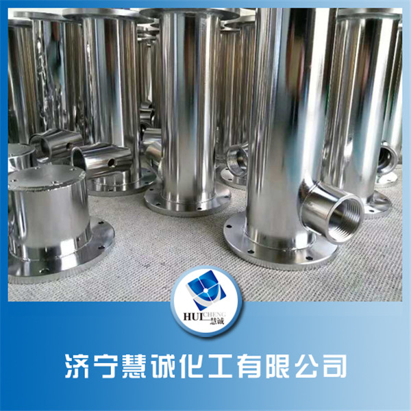 通用型點(diǎn)解拋光液(圖1)